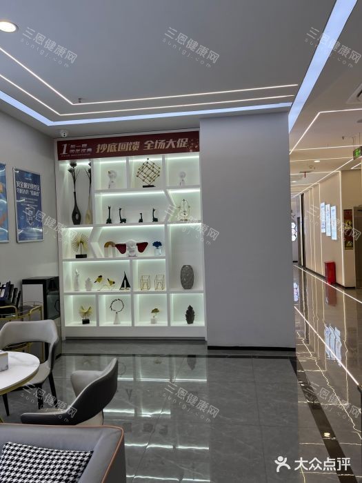 苏州牙洁仕口腔环境图 苏州牙洁仕口腔环境图