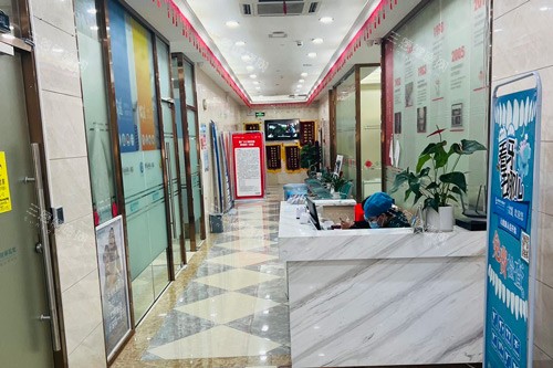 绍兴金柯桥口腔医院环境图 绍兴金柯桥口腔医院环境图