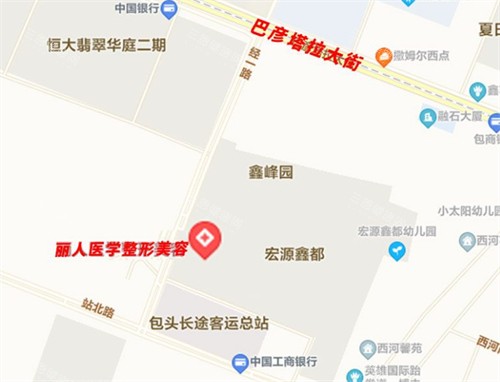 包头丽人整形地址导航图 包头丽人整形地址导航图