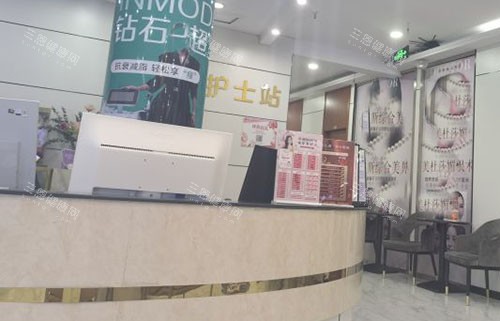 邯郸丽人整形护士站 邯郸丽人整形护士站