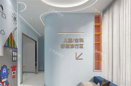 福州维乐口腔医院环境图