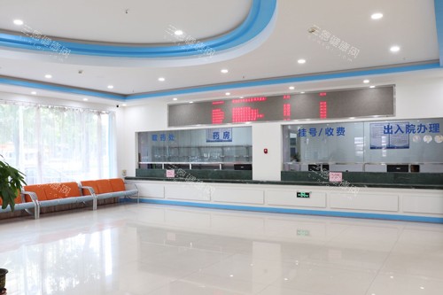 江门光明眼科收费区图 江门光明眼科收费区图