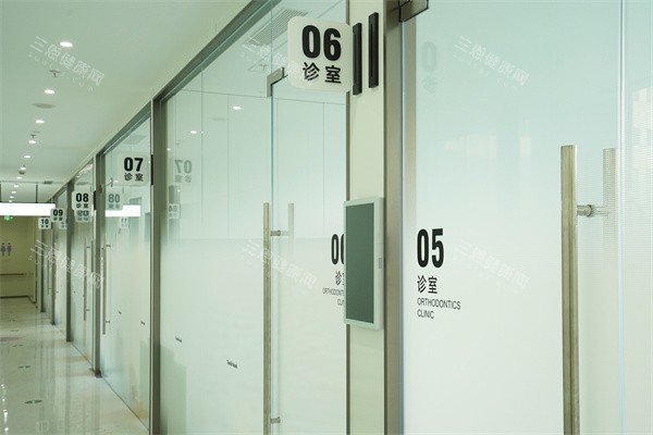 北京禾禾口腔怡和门诊诊室展示 北京禾禾口腔怡和门诊诊室展示