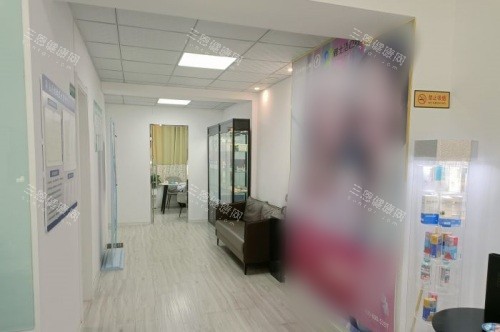 银川雅士洁口腔门诊部等候区 银川雅士洁口腔门诊部等候区