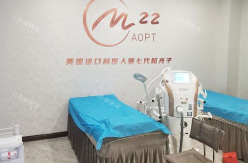 大连星妍医美整形皮肤护理室