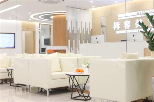 广州新市医院整形科环境图