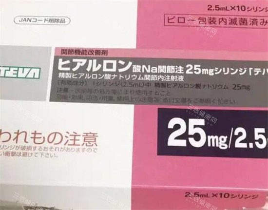 天倍水光注射好不好