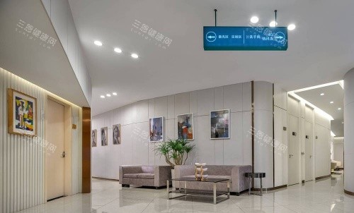 长沙爱思特整形过道等候区示意图 长沙爱思特整形过道等候区示意图