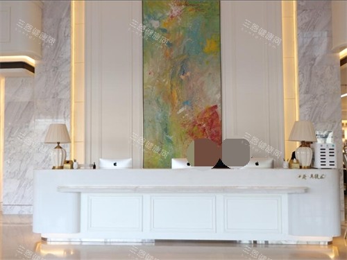 西安画美整形医院前台 西安画美整形医院前台