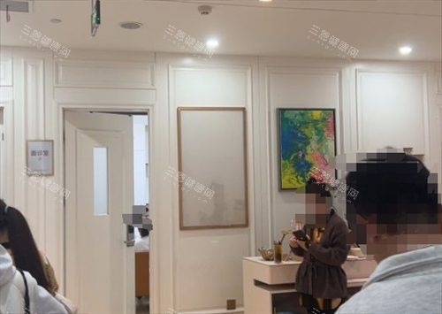 西安画美整形面诊室外环境 西安画美整形面诊室外环境