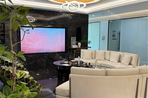 宁波颜蕾轻医美海曙院区休息区