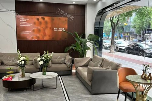 东莞佰佳医疗美容休息区