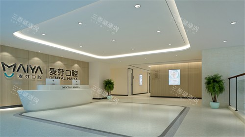 厦门麦芽口腔医院大厅