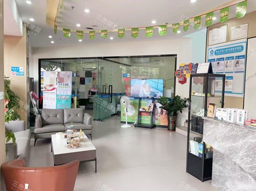 中山贝壳口腔大厅