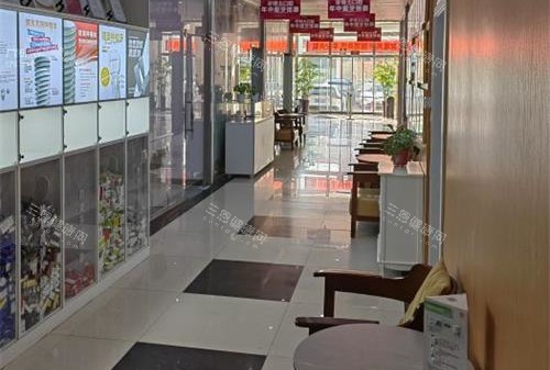 青岛牙博士口腔走廊环境 青岛牙博士口腔走廊环境