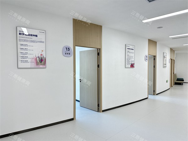 昆明团圆口腔走廊一角 昆明团圆口腔走廊一角