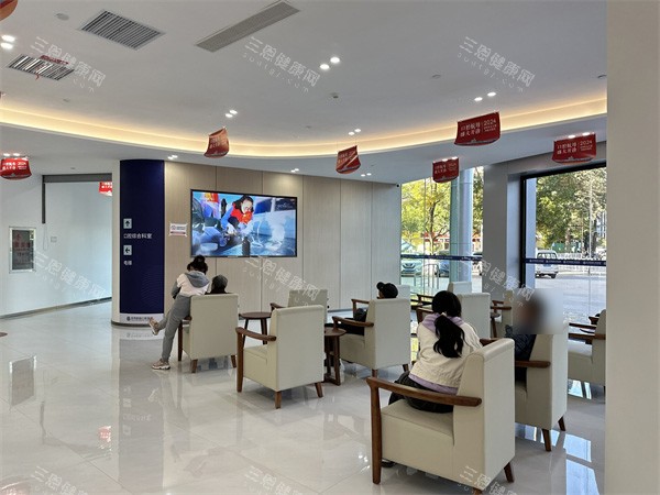 昆明团圆口腔等待区 昆明团圆口腔等待区