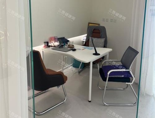 北京黄寺医院商谈室