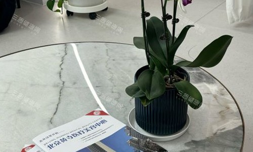 北京黄寺医疗美容等待区