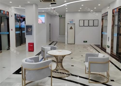 武汉华硕口腔休息区