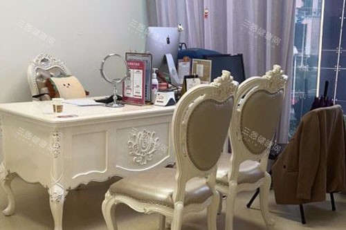 南京华韩奇致整形整形术前商谈室