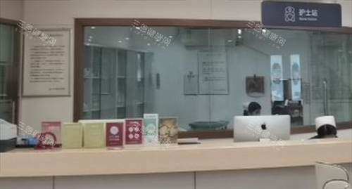 上海华美整形护士站环境