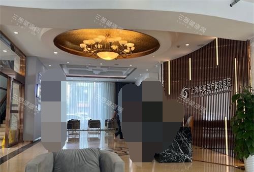 上海华美整形的前台大厅