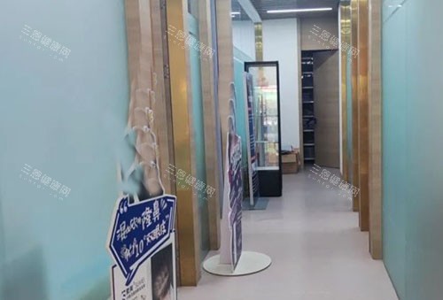 成都素美医疗美容走廊环境图