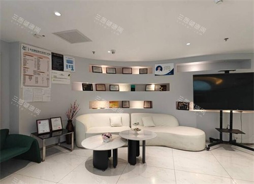 北京雅宸医疗美容照片一角