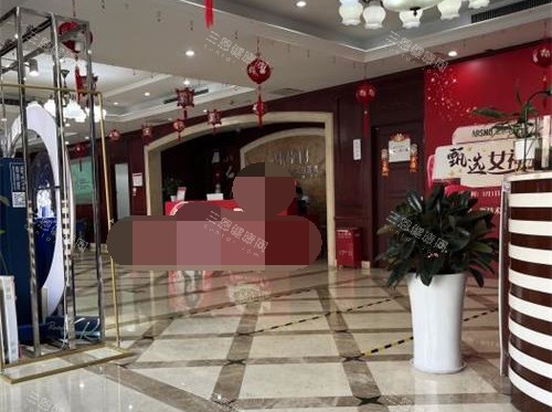 北京华韩整形医院大厅环境