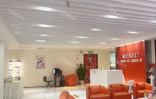 福州美贝尔整形大厅休息区