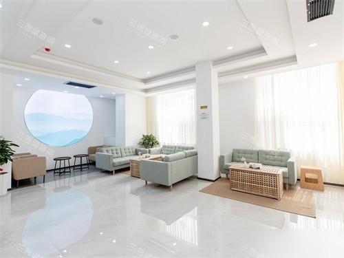 青岛维乐口腔黄岛总院休息候诊区