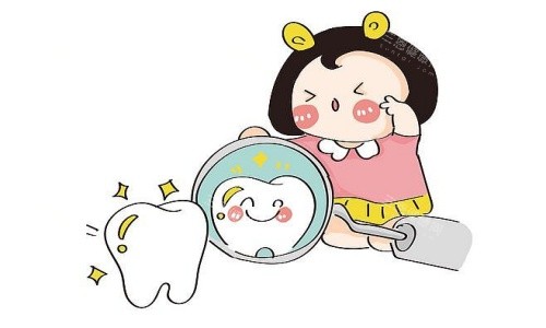 牙齿美白后示意图 牙齿美白后示意图