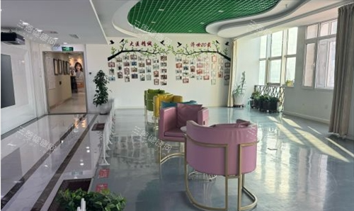 沈阳杏林整形侧厅休息区 沈阳杏林整形侧厅休息区