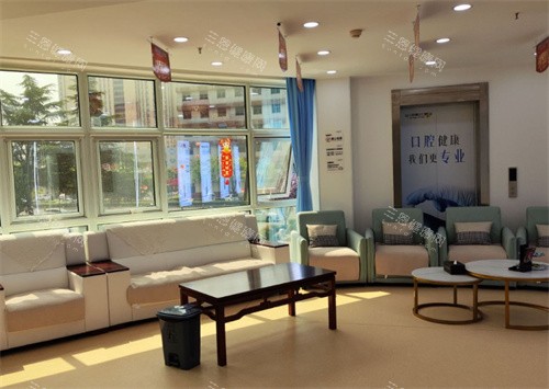 枣庄中诺牙博士口腔内景图 枣庄中诺牙博士口腔内景图