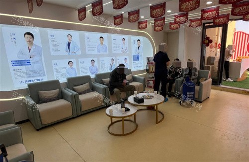 枣庄中诺牙博士口腔环境图 枣庄中诺牙博士口腔环境图