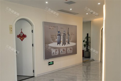 荆州汇美医疗美容内部环境 荆州汇美医疗美容内部环境