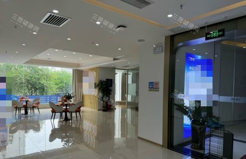 佛山中益口腔环境示意图 佛山中益口腔环境示意图