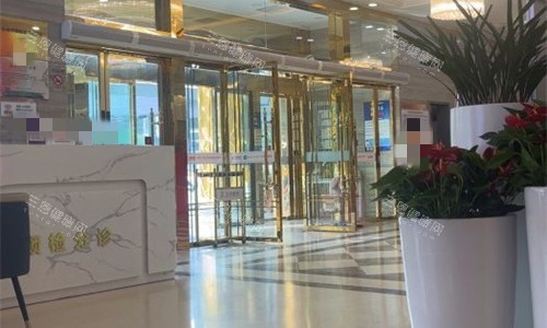 武汉五洲整形大厅图