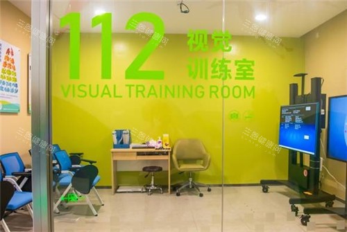 福州爱尔眼科视觉训练室