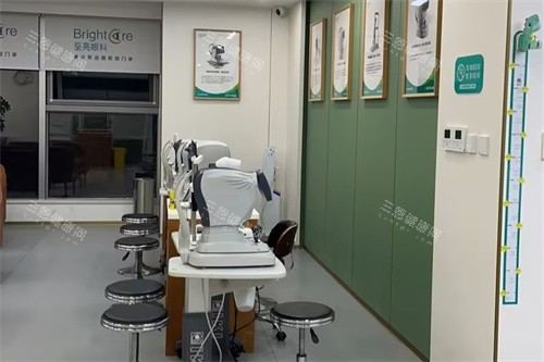 北京至亮眼科怎么样？青少年近视防控医生|综合团队坐镇|海淀朝阳5店连锁