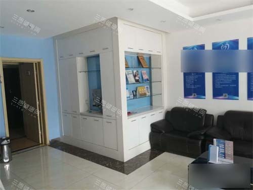 太原奥蕊口腔休息区