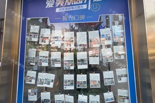 成都锦江极光口腔怎么样？正规连锁牙科|医生坐诊|数智化种植技术强