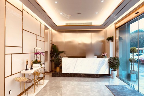 宁波菁漾轻医美大厅图