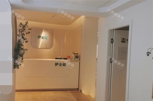 厦门荟美天成整形医院护士站