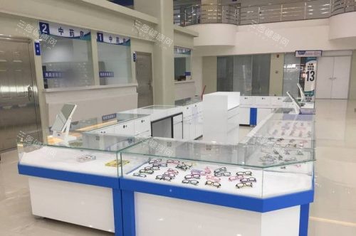 石家庄爱眼眼科医院配镜区