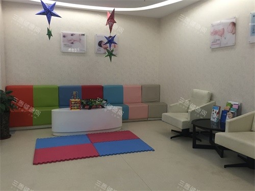 新疆乌鲁木齐美奥口腔天山区光明路旗舰店休息候诊处