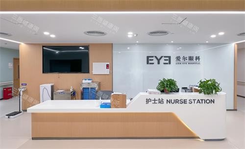 开封爱尔眼科各项目多少钱？青光眼2500元起，斜视6000元起，收藏备用