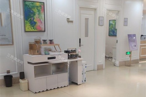 西安画美整形内部一角