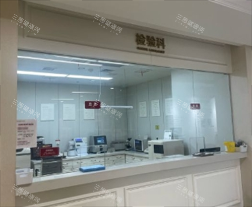 西安画美整形检验处